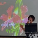 성산리경로당 이미지