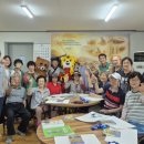 고곡2리경로당 네이버블로그