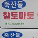 광산구-038 이미지