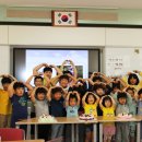 백수서초등학교 이미지