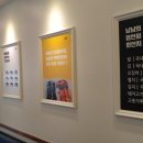 냠냠김밥 - 송파구 마천로51길 7 | 냠냠김밥