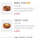 브알라카페 이미지