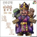 정사당 이미지