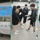 적성융합고등학교 이미지