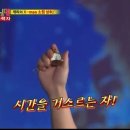 행복구대 이미지