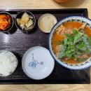 대흥 뼈다귀국 네이버블로그