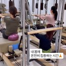 이한갈 PT & 필라테스 | [창전동PT 필라테스] 10년차 베테랑의 한 끗 차이 솔루션 '체형교정'