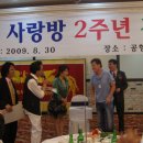 푸른세탁 이미지