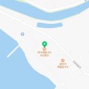 바다해물나라민박 이미지