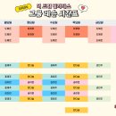 더드림필라테스