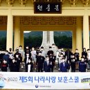 사랑스쿨