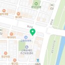 행정사김옥문사무소