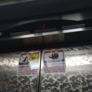(주)엘지산전 이미지