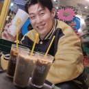 메가커피포항