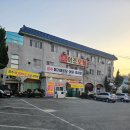 장수메기매운탕 네이버블로그