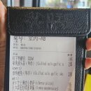 NAIL풍경 | 쑤저우 뷰맛집? 월광부두 '네일바(Nail Bar)' 솔직 후기