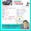 중화동-032 이미지