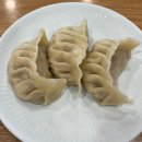 진미 이미지