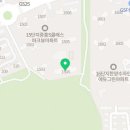 파크뷰 한국 공인중개사사무소 이미지