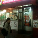 서울대-관악-대학생활문화원 세계일보