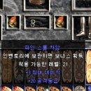 휠윈드 이미지
