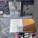 삼대추어탕 | 이천 추어탕 맛집 삼대돌솥추어탕 솔직후기 돌솥추어탕 국물 찐👍