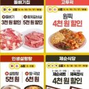 빽다방대구달성공원역점