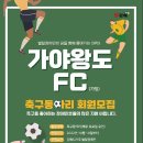 김해시장애인근로사업장 이미지