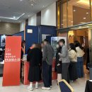 글렌루나 | 2026년 3월 대구웨딩박람회 일정 | 모먼트웨딩박람회