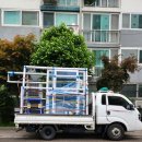 수변로52번길 이미지