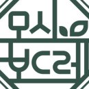 돌산떡집 이미지