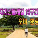참새미커피 이미지