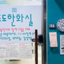 도도아트미술학원