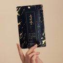 조선흑염소 이미지