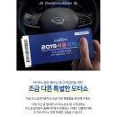 쇼슈즈 이미지