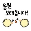 강덕초등학교 이미지