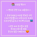 빛이난다