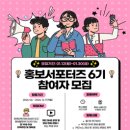 처인장애인복지관 이미지