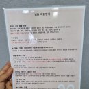 화장품비와이씨 | [후기] 양산 미즈모아 산부인과 & 조리원 이용후기