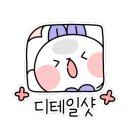 봉구스밥버거 천상점 네이버블로그
