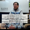 일광횟집 이미지