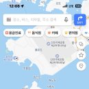 무의도 빨간지붕