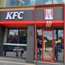 롱다리치킨 | 울산 무거동 KFC 울산대점 치킨맛집 오픈 후기