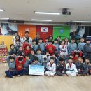 영웅태권도장 이미지