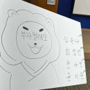 팀레오 | [현대차증권 대학생 서포터즈 하이프 1기] 9월 부자될레오 조 💸 활동 후기 ✨