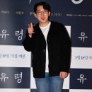 유명전자 - 남구 양지남길 42-1 | 유명전자