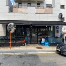 삼송횟집 네이버블로그