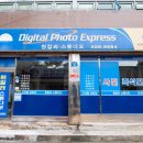 원칼라사진관 이미지