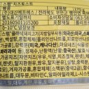 GS25 비즈타워점 이미지