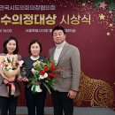서울신통의원 이미지